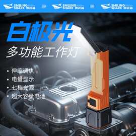 户外伸缩变焦手电筒多功能带破窗锤红白双光工作灯带电量数显户外