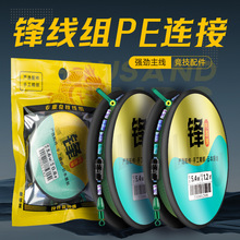 ǧ�ּӹ����� �hpe���M ��Ʒ�~�������M���Sֱ�NС�ζ���