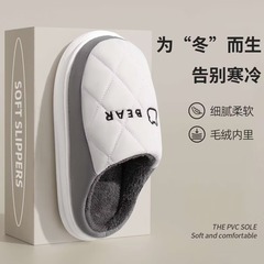 新款棉拖鞋女秋冬季室内居家保暖外穿厚底防水防滑月子家用棉鞋男