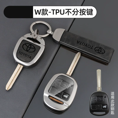 Car key bag — Car Case - no-specifications-toyota-w-tpu-regardless-of-buttons-metallic-black-shell-ring-crescent-buckle