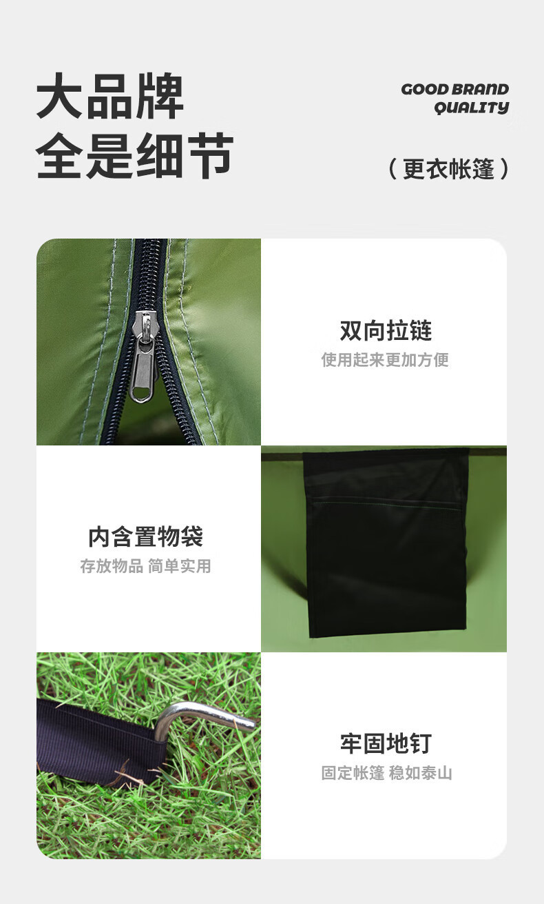 Fully Automatic Shower and Changing Tent, Portable Toilet Tent, Outdoor Camping Sunshade and Rain Shelter, No Need to Set up a Tent