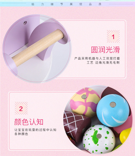 Wooden kitchen toy pretend play ice cream push cart child convenience cart toy supermarket simulation cart