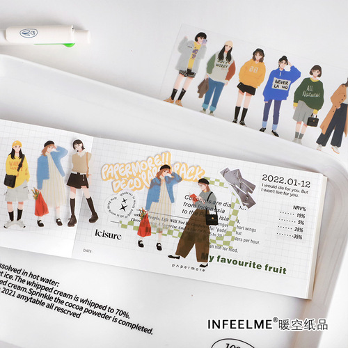 infeelme PET sticker set Gentle Old Days series Japanese casual girl handmade diary decoration material 3 pieces included