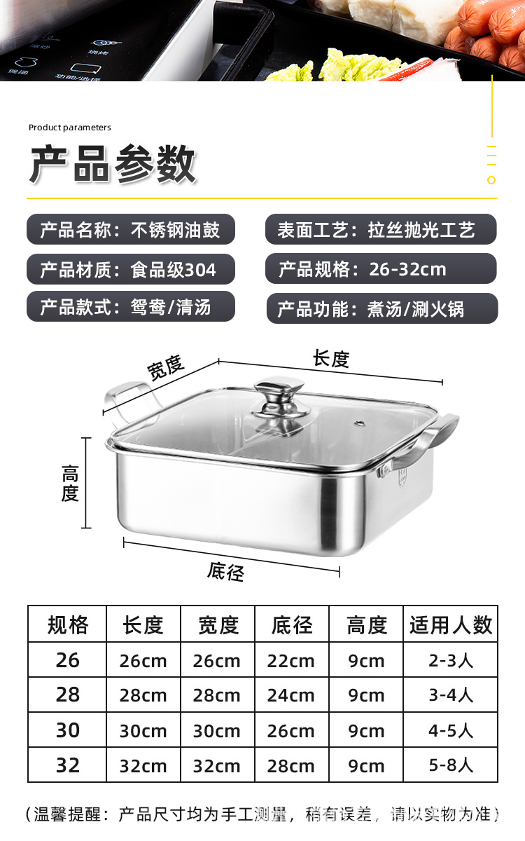 详情页_18.jpg