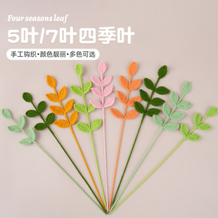 �羳��Ʒ���滨ë���h��ļ��~�ֹ���Ʒë�����h�������zӰ����