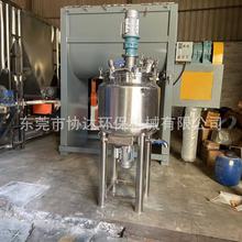 200����ӟ��������ݶ�N���ϻ�ϔ����� ʳƷ������Ͱ�ܷ��