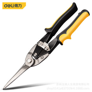 Deli tool DL20033 high carbon steel long straight head aviation shear stainless steel plate scissors iron shears 11 inches