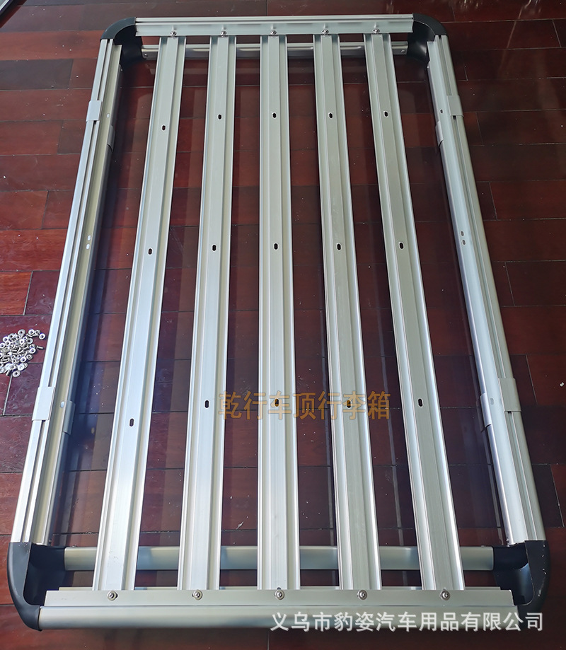 Car roof rack SUV off-road car luggage frame aluminum alloy travel rack universal modified roof rack