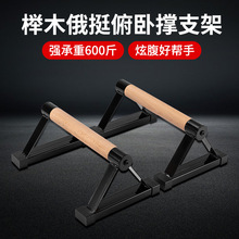 �F���Ǹ��ԓ�֧���Fľ�Y�϶�ʽͦ��S��ֱ�NС�p�܌�������֧��