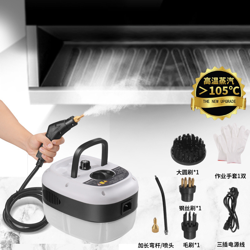 Lavadora de vapor de alta temperatura de exportación de automóviles aire acondicionado cocina fumigador de alta presión fábrica de limpieza doméstica una al por mayor