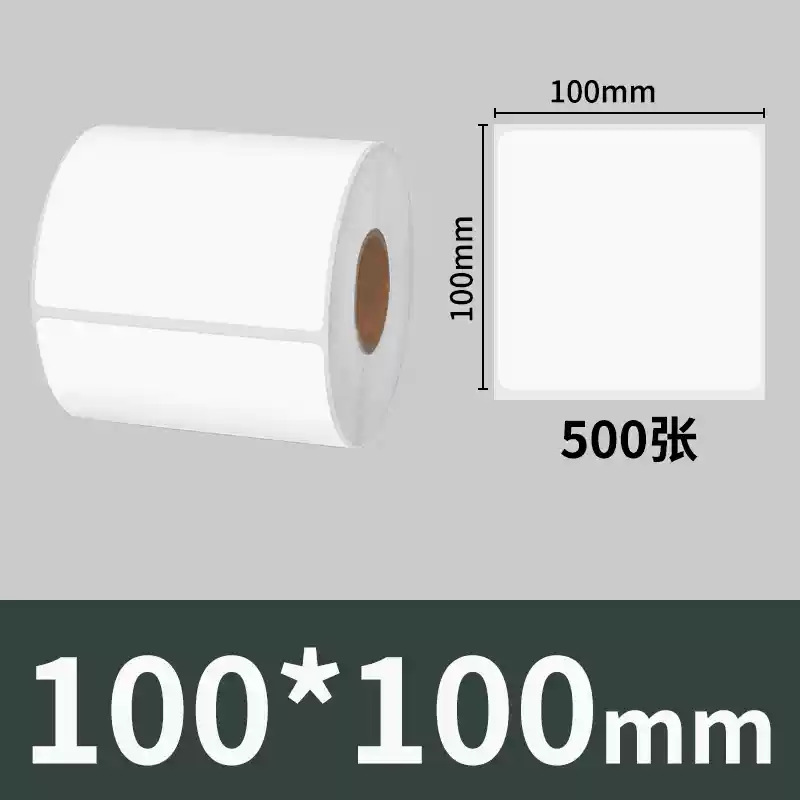 Sakura tres etiquetas autoadhesivas antitérmicas pegatinas papel de impresión 4030 papel base Avery papel térmico etiquetas autoadhesivas image 20