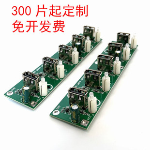 �֙C�����ܳ��PCBA�·�� �t�D�G���������ģ�K