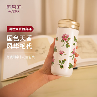 Ǭ��܎��ɹٷ�ֱ�I��ɫ�����S�ֱ��p��330ml�մɱ�ˮ�����ֶY