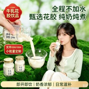 �Ё�����r��ţ�̻��z70g��ʳ��Ȼ�zԴ�����~�z�I�B���z�Y���ͶY