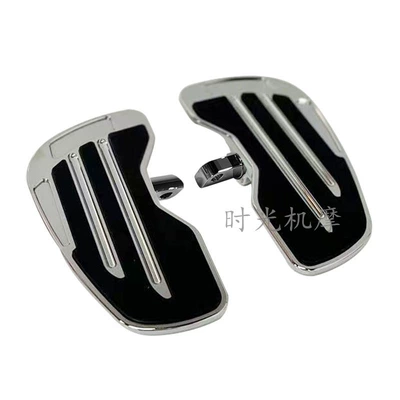 tail Dana modified rear | Motorcycle pedals