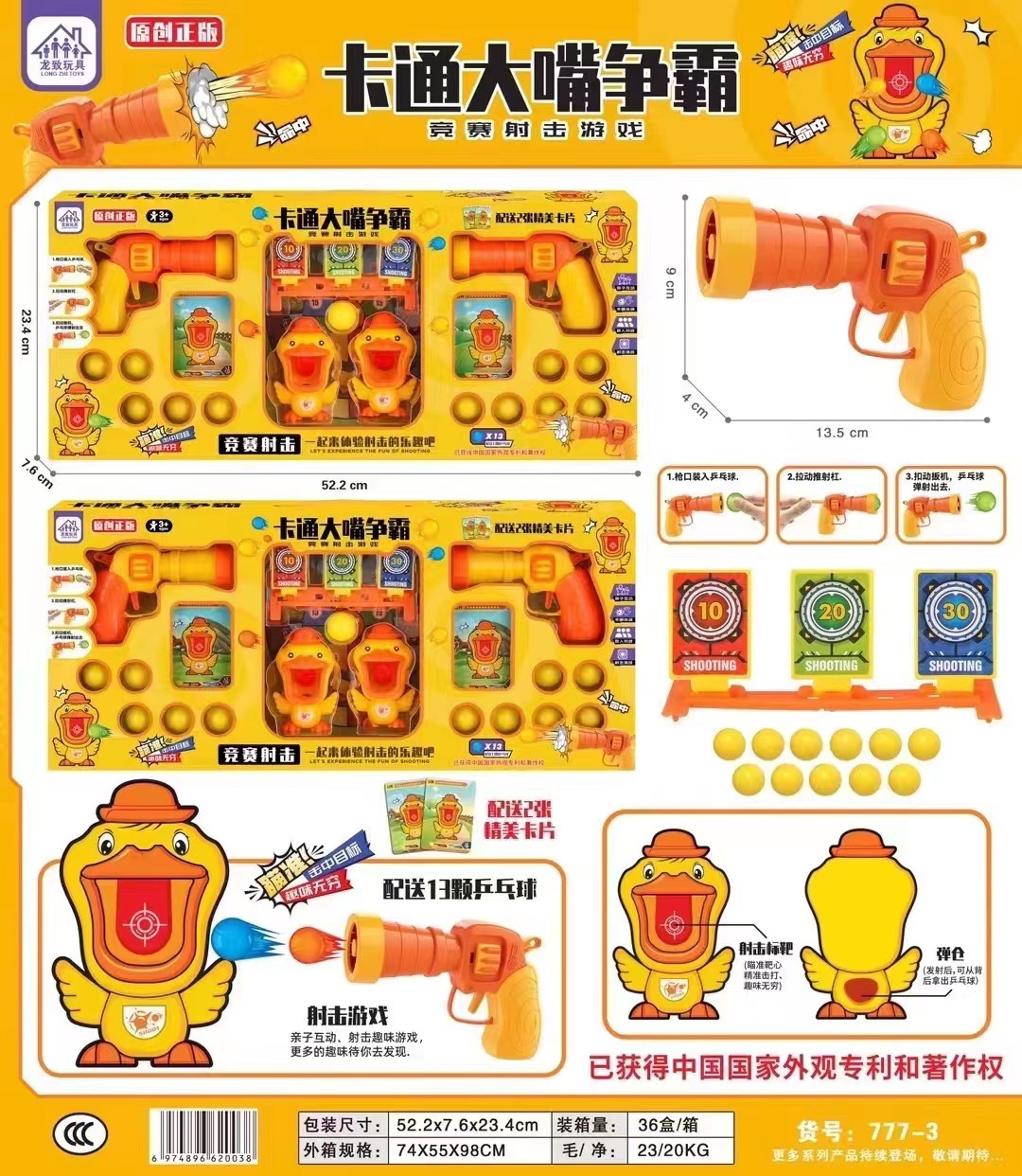 f8a2b8be5bb62c9b3379912f84a1d3