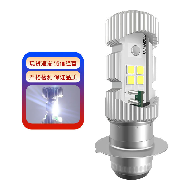 더블 화이트 라이트