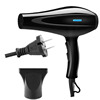 Supply shop wholesale US regulation hair dryer Housecake shop high -power hair salon cold and cold wind learning a generation of hair