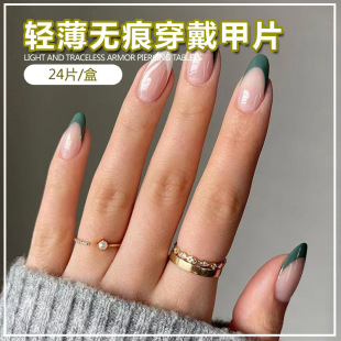 �W������������L�����ʠ����¾G������߅����������״�����Ƭ