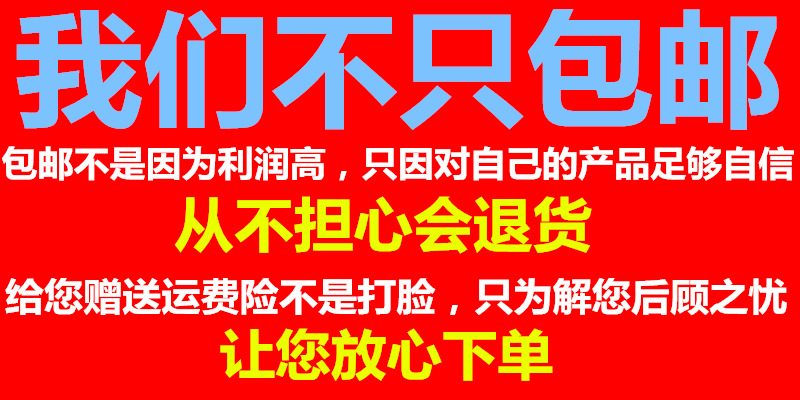 未命名_副本