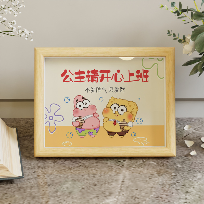 Princess please go to work ornaments photo frame office decoration table friends cartoon simple hanging picture inspirational birthday gift