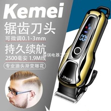 �l�Ȍ��I��Ƽ�KM-1990�������l�������늄����l������