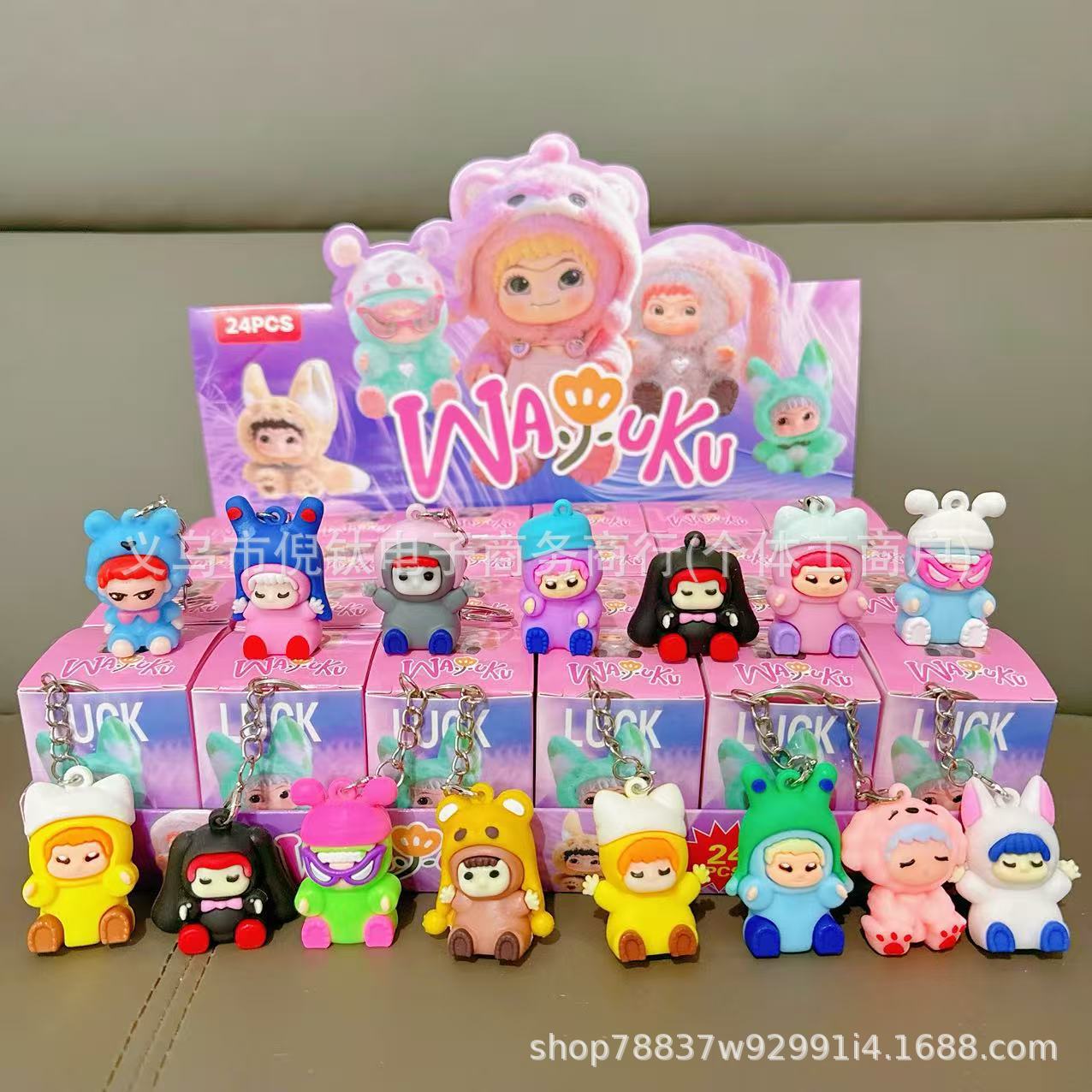 Liquidación especial: 24 figuras grandes de Nezha, 16 gramos, 5 cm, aptas para niños de tres años, llaveros, juguetes de caja sorpresa.