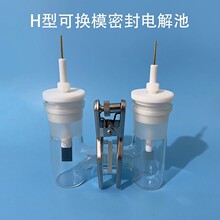 ����ҿɓQĤH��늽��CH2010H��ĥɰ���ܷ�늽��5-50ml���_Ʊ