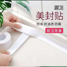 �N��ˮ���RͰ�N����ù��������̨���ˮ�l��ճ�l���gˮ�����p�N�l