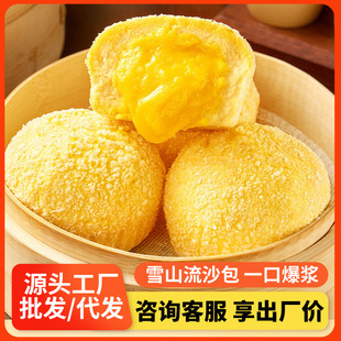 �Vʽ�����Ұ����Ʒ��ʽ���c������ͼӟἴʳ�ك����c���l���]