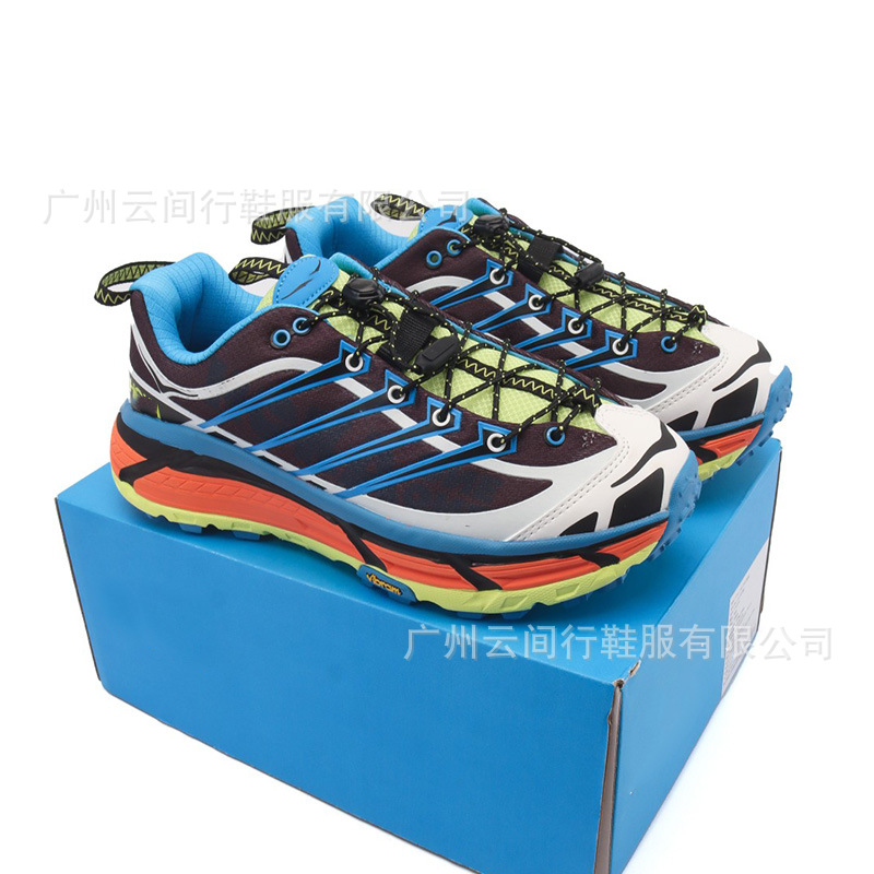 Putian MAFATE SPEED THREE 2 velocidad MAFATE 2 zapatos de carreras para hombres y mujeres zapatos casuales zapatos deportivos