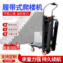 늄����ǙC�Ď�ʽ�����ݰ��\ˮͰ��늿��ۯB�d؛�����o��С��܇