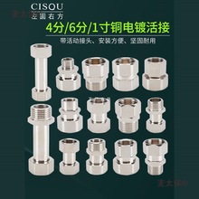 4փzֱ6ּLLpȽzֱͨ1DQС̫