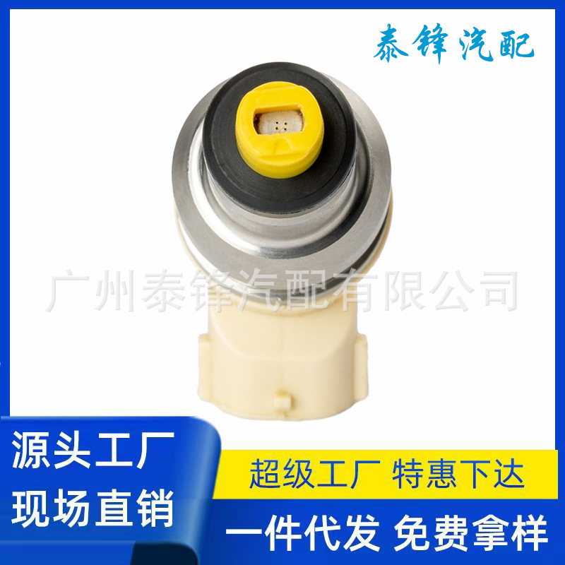 INP-470~15710-58B00适用于铃木Sidekick X-90 燃油喷射器 喷油嘴|undefined