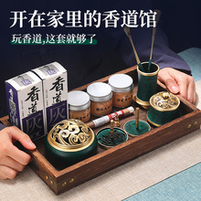 �S�~������b������t��׭�������ױP�㾀��Ѭ��[����ʽ�͹ŶY��