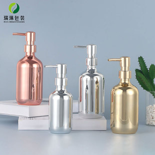 Spot 300ml Golden Shower Gel Bottle Round Shoulder Lotion Push-Type Electroplated Pump Head 500ml Shampoo Bottle