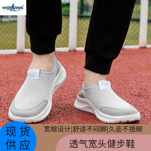 �羳  ���͸��һ�_����Ь�ļ��¿��p��ܛ�����eЬ�r�аٴ��\��Ь
