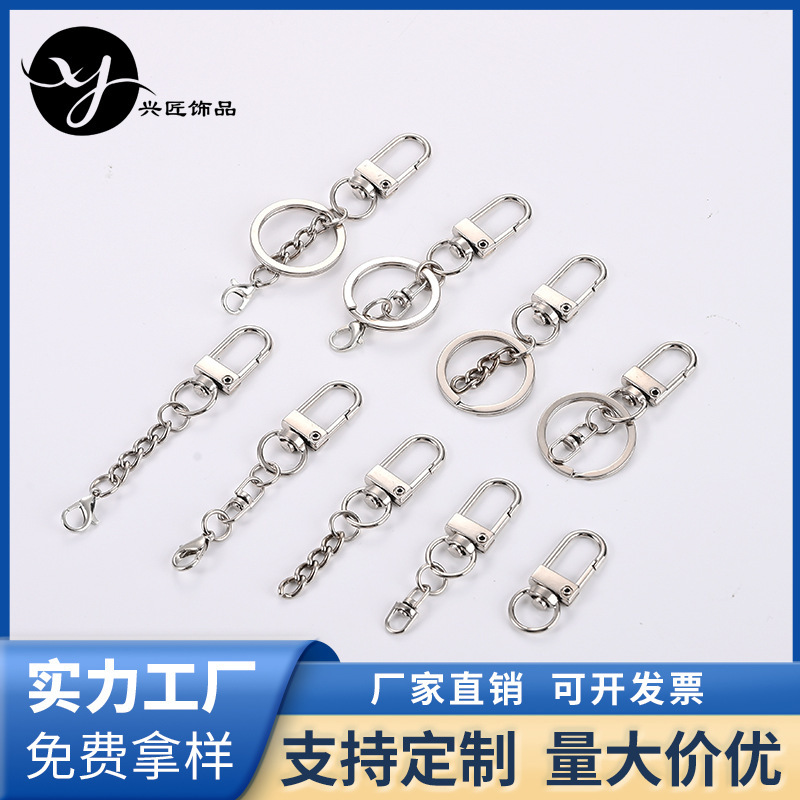 スポット diy 亜鉛合金ドアバックルキーホルダージュエリーアクセサリー 3 点ドアバックルハードウェアバッグチェーンロック犬バックル|undefined