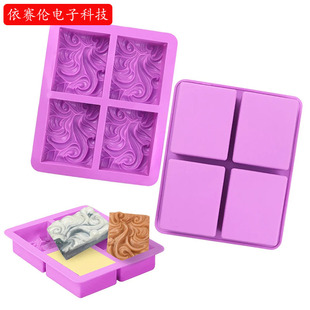 Creative 4-Connected Wave Flower Handmade Soap Silicone Mold DIY Aromatherapy Plaster Mold Cake Chocolate Baking Mold