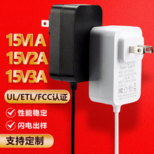 15v3aԴmx_PԴU݃xֱL15v2aԴ