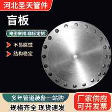 P䓷mädn150 200P䓿bä̼䓸߉ä巨mw^