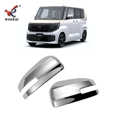Suitable for Nissan 25-26 Roox Modified Reversing Mirror Anti-Collision Cover Abs Rearview Mirror Cover Special Protective Cover (Other Automotive Exterior Supplies) - electroplated-mirror