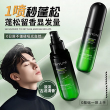 �W�z����ʹ������ˮ���F���^�l�־���Ȼ���Ͱl�z�l��lϞ����ˮ