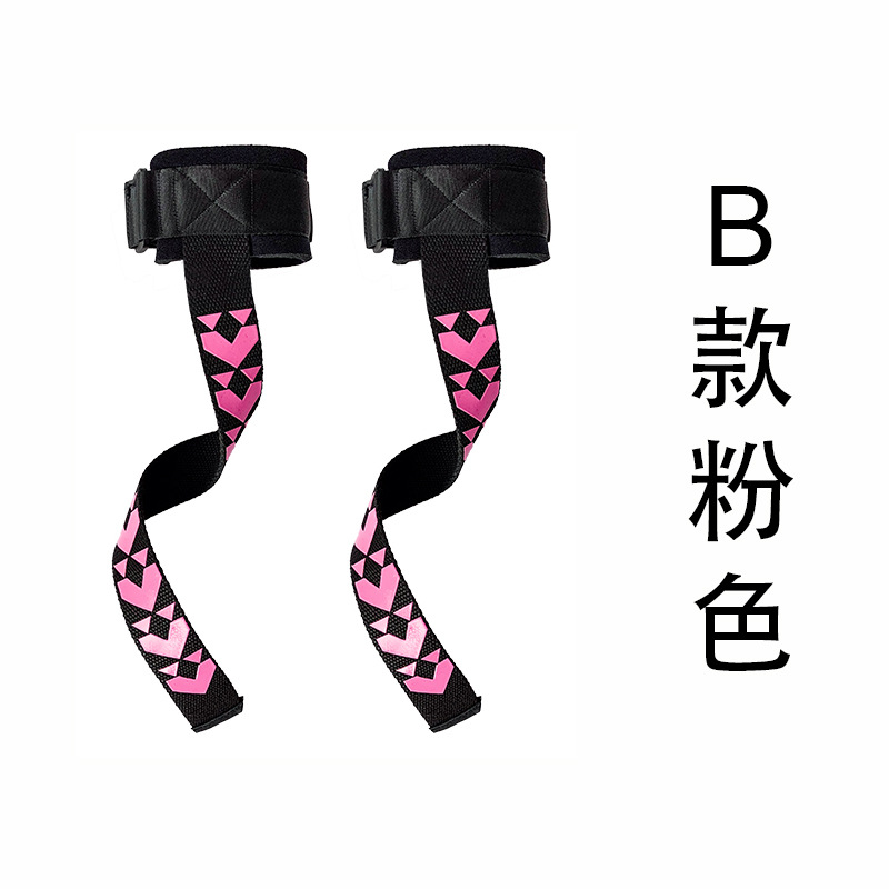 Suministros deportivos levantamiento de pesas cinturón de refuerzo pull-up equipo de protección Palm barra horizontal mancuerna engrosada cinturón de agarre