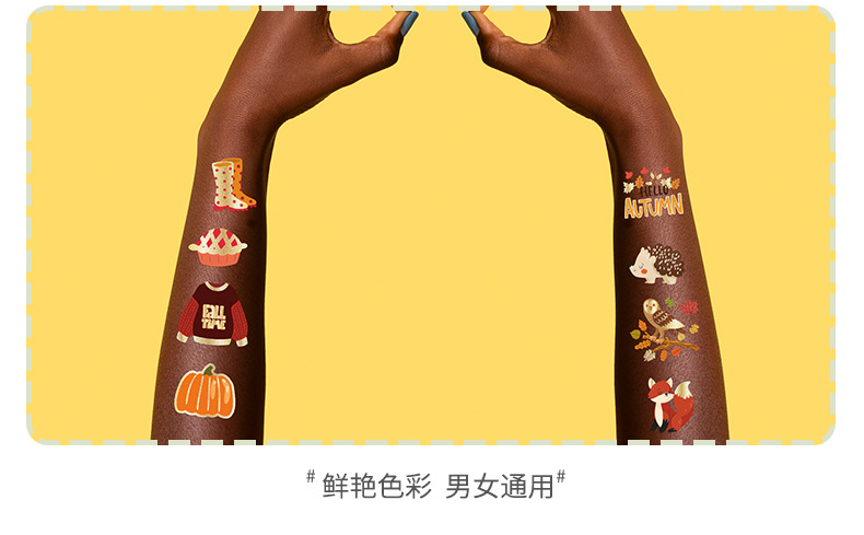 FX秋季展示详情页_05.png