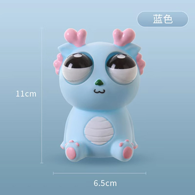 Modelo azul grande de 11 cm