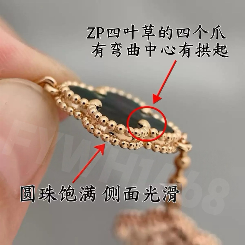 V Gold High Version Thin Flower Four-Leaf Clover Bracelet High Quality Cnc Gold-Plated Non-Fading 18K Five-Flower Bracelet Factory Direct Sale