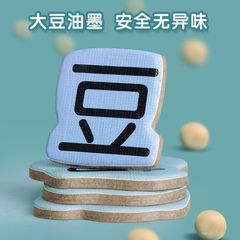 Baby Toddler Early Education Alphabet Puzzle Chinese Character Recognition Cognitive Cards for 3-4 to 6 Year Old Children's Advanced Brain-Teasing Toys