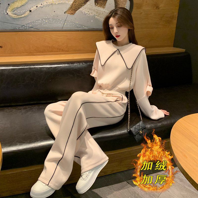 살구색 투피스 세트 [기모 따뜻함]