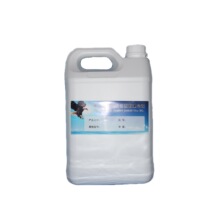 水性液体松香树脂VAE苯丙共聚乳液胶水增粘剂水性松香增粘乳液958